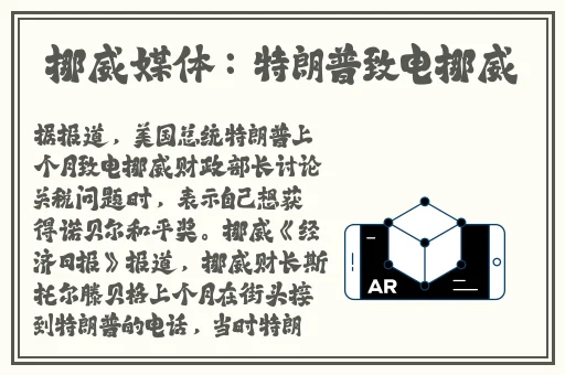 亚洲**小说