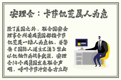 97超人人澡不卡